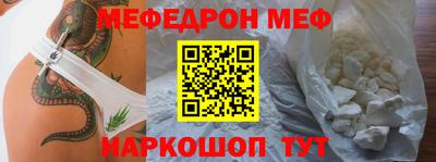 скорость Кулебаки