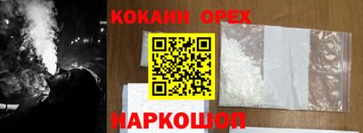скорость Кулебаки