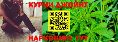 кристаллы Кунгур