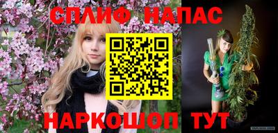 скорость Кулебаки