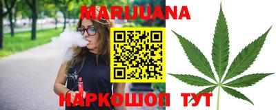 MDMA Кумертау