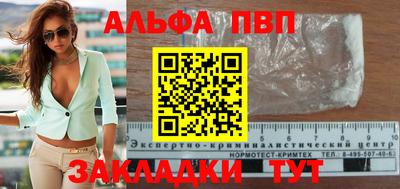 скорость Кулебаки