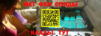 скорость Кулебаки