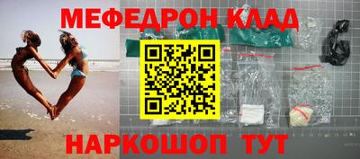 скорость Кулебаки